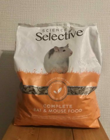 【レビュー】ファンシーラット専用フード「Science selective Rat」